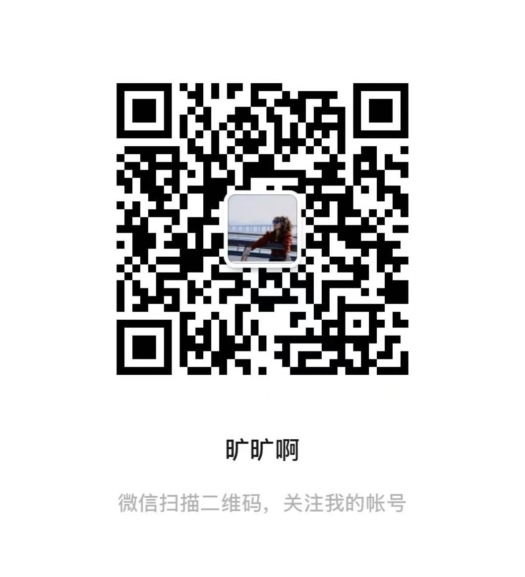 微信公众号二维码